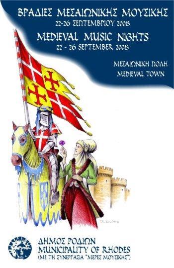 El Festival Medieval de Rodas